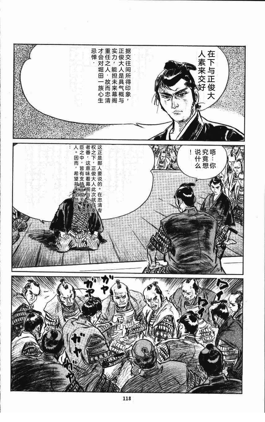 第126页