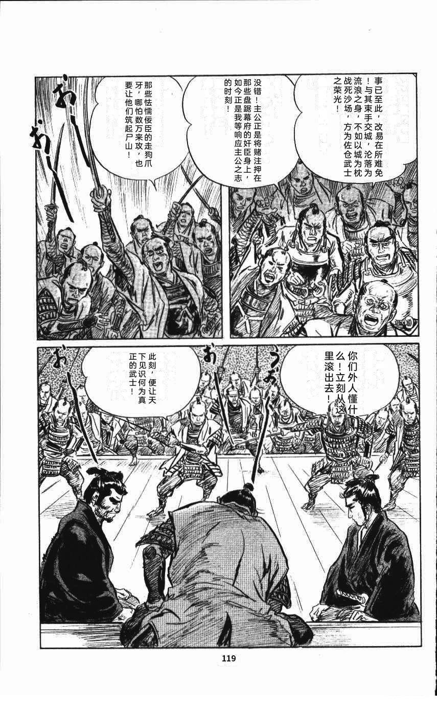 第127页