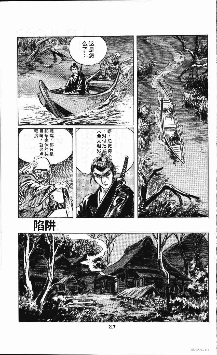 第225页