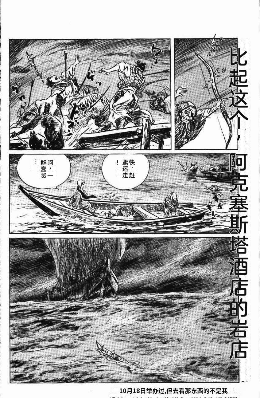 第236页