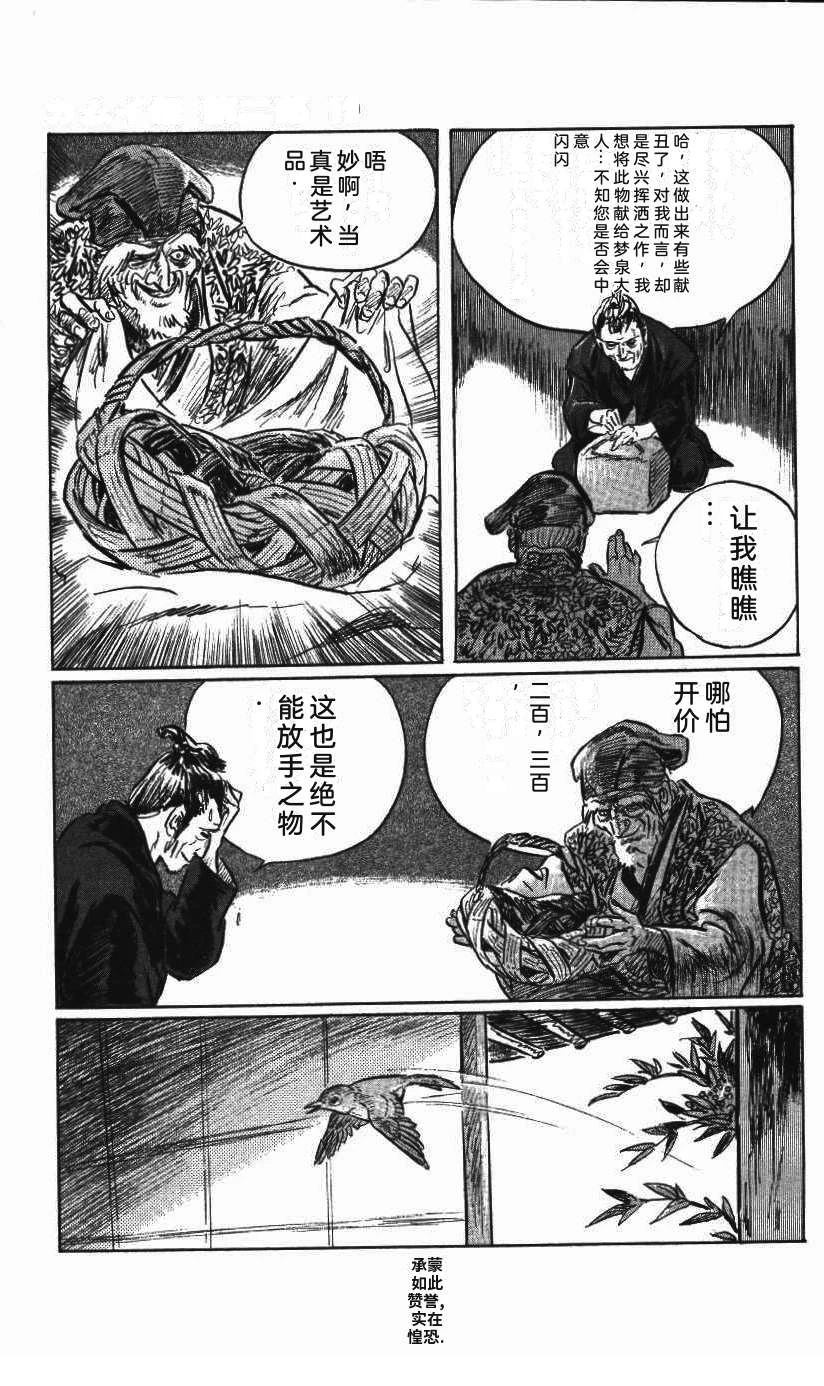第126页