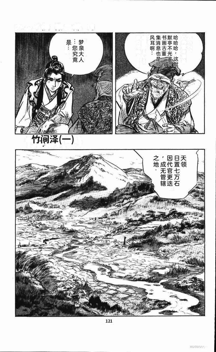 第128页