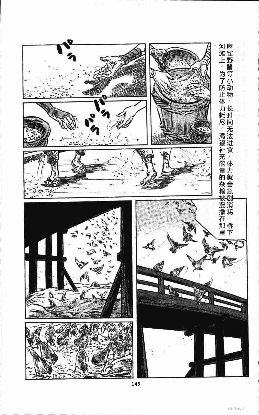 第152页