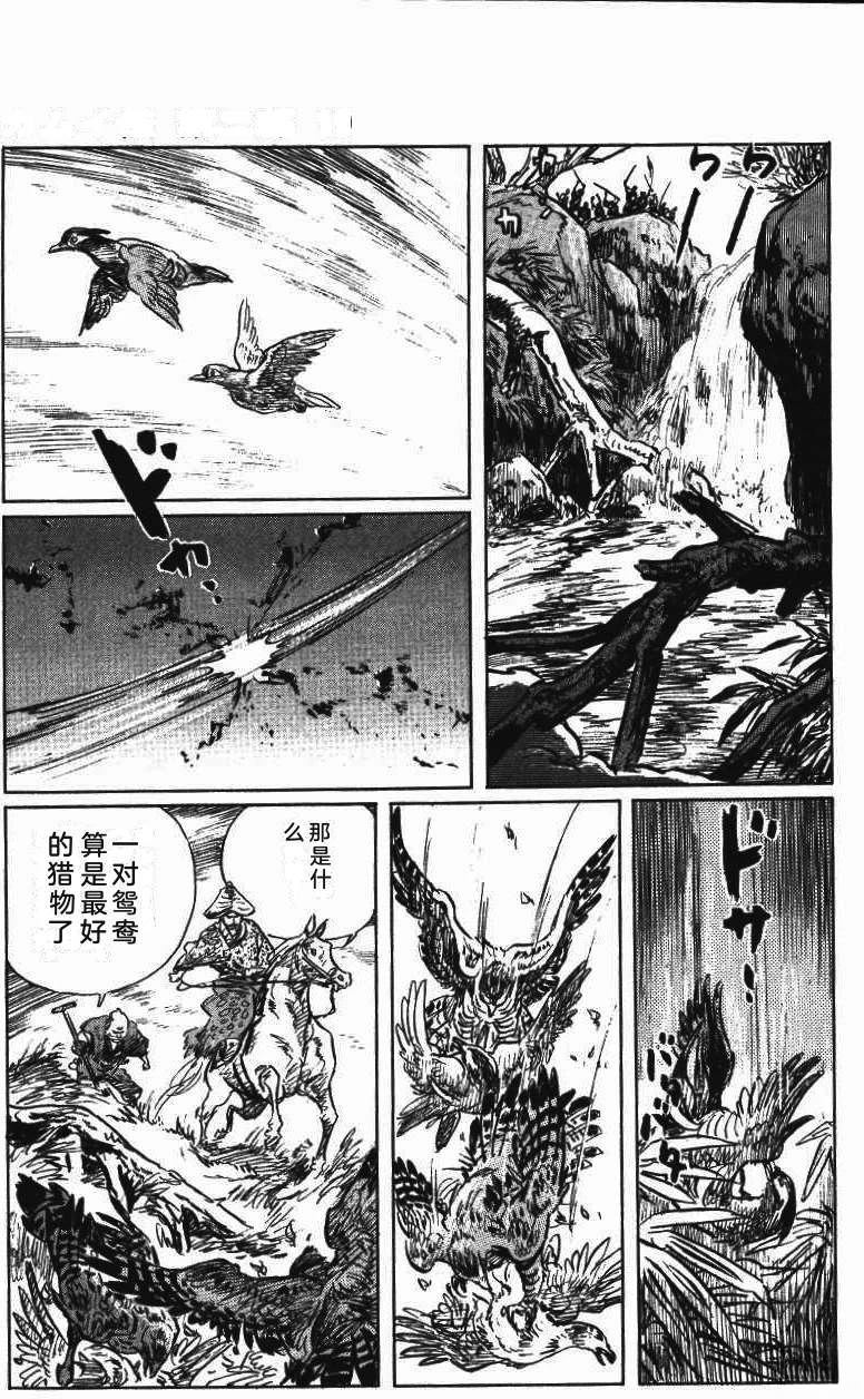 第176页
