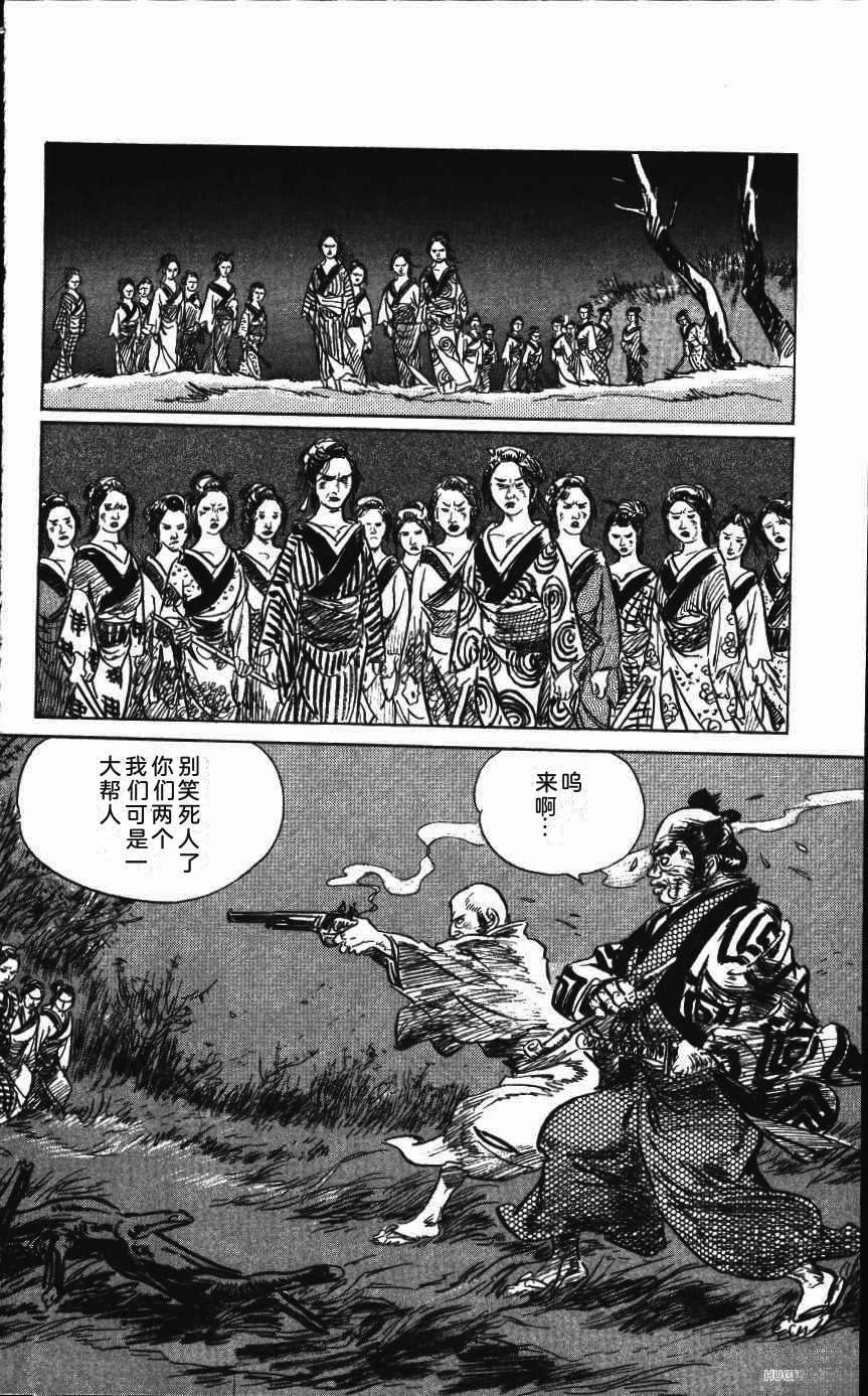 第91页