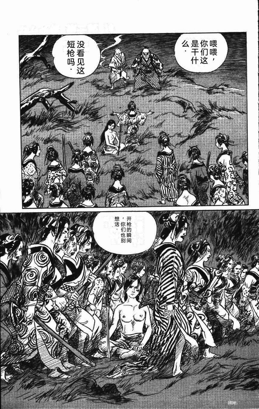 第92页