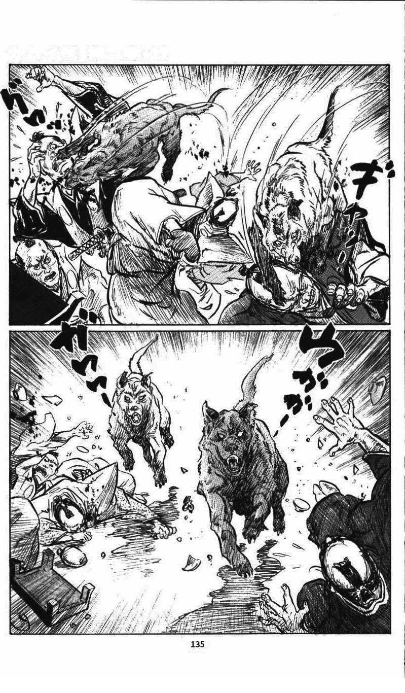 第138页