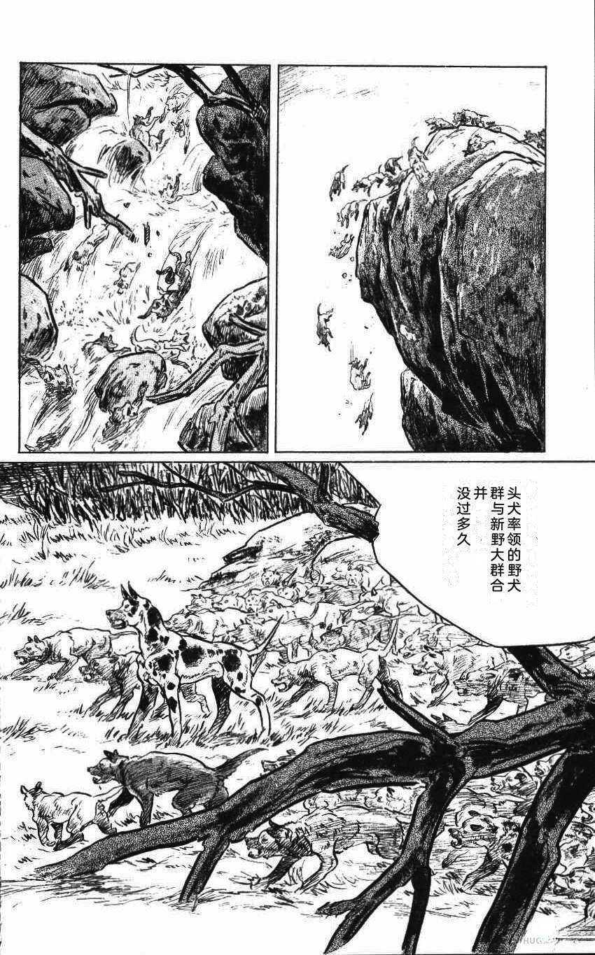 第173页