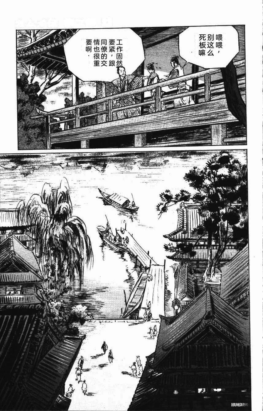 第210页
