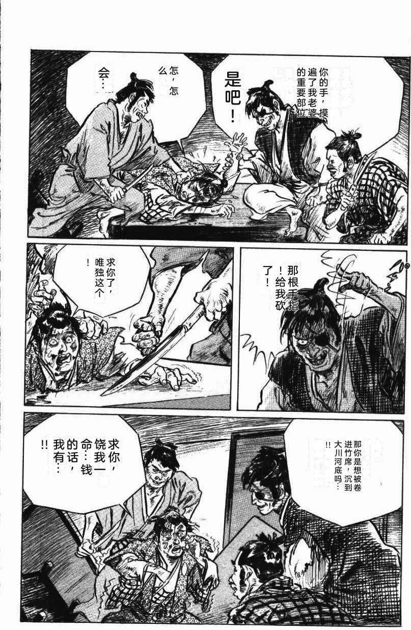 第215页