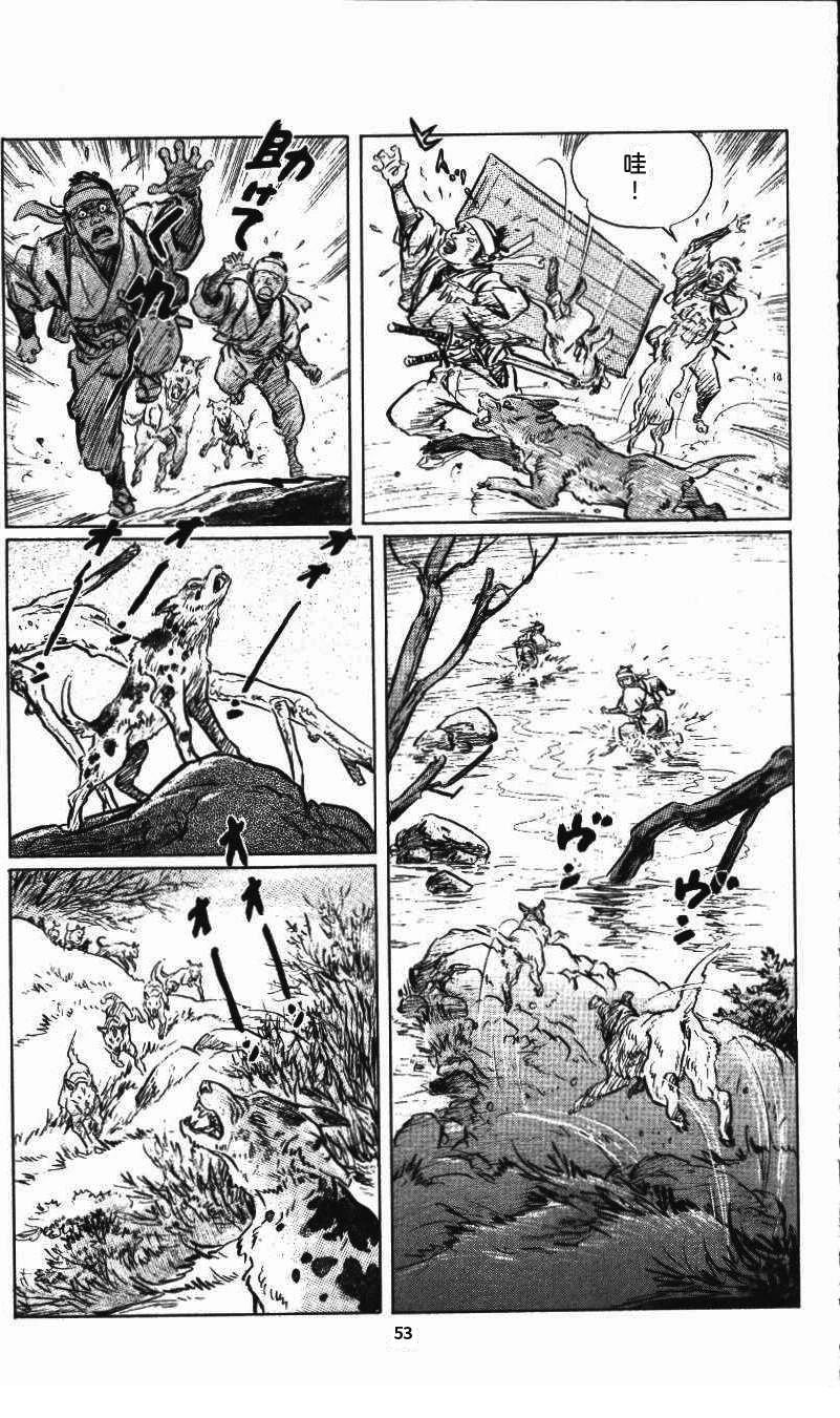第56页