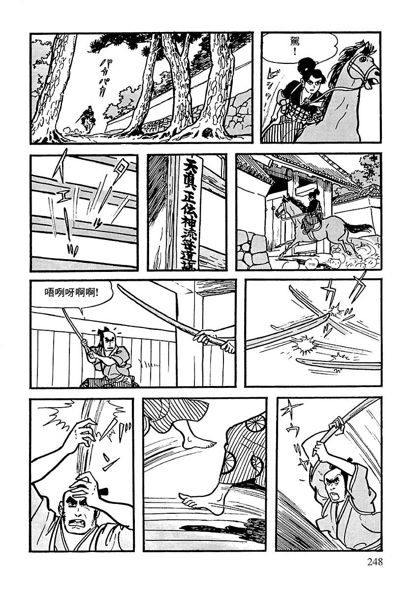 第45页