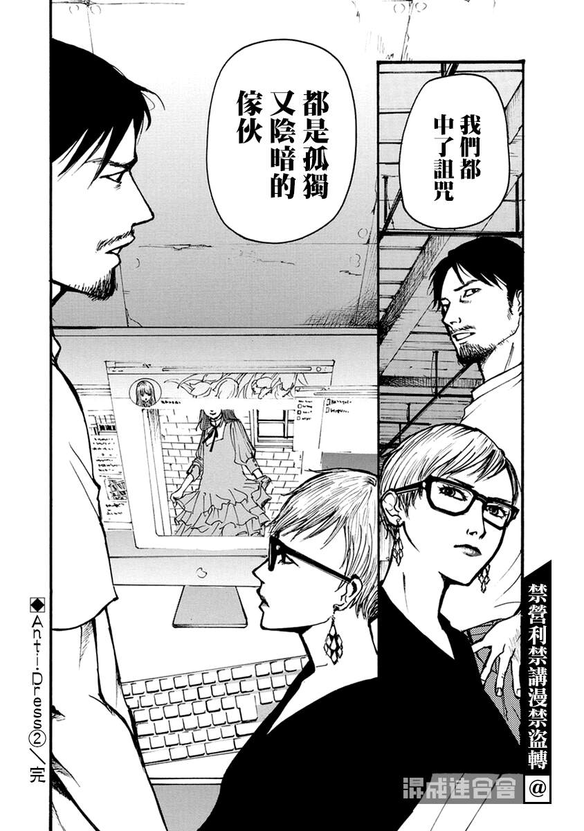第47页