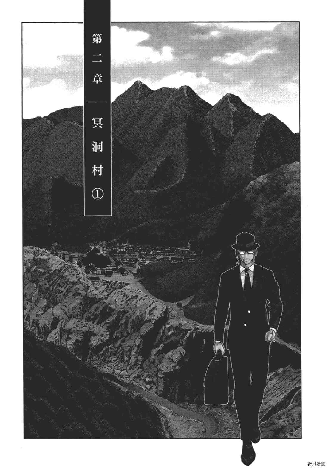 第168页