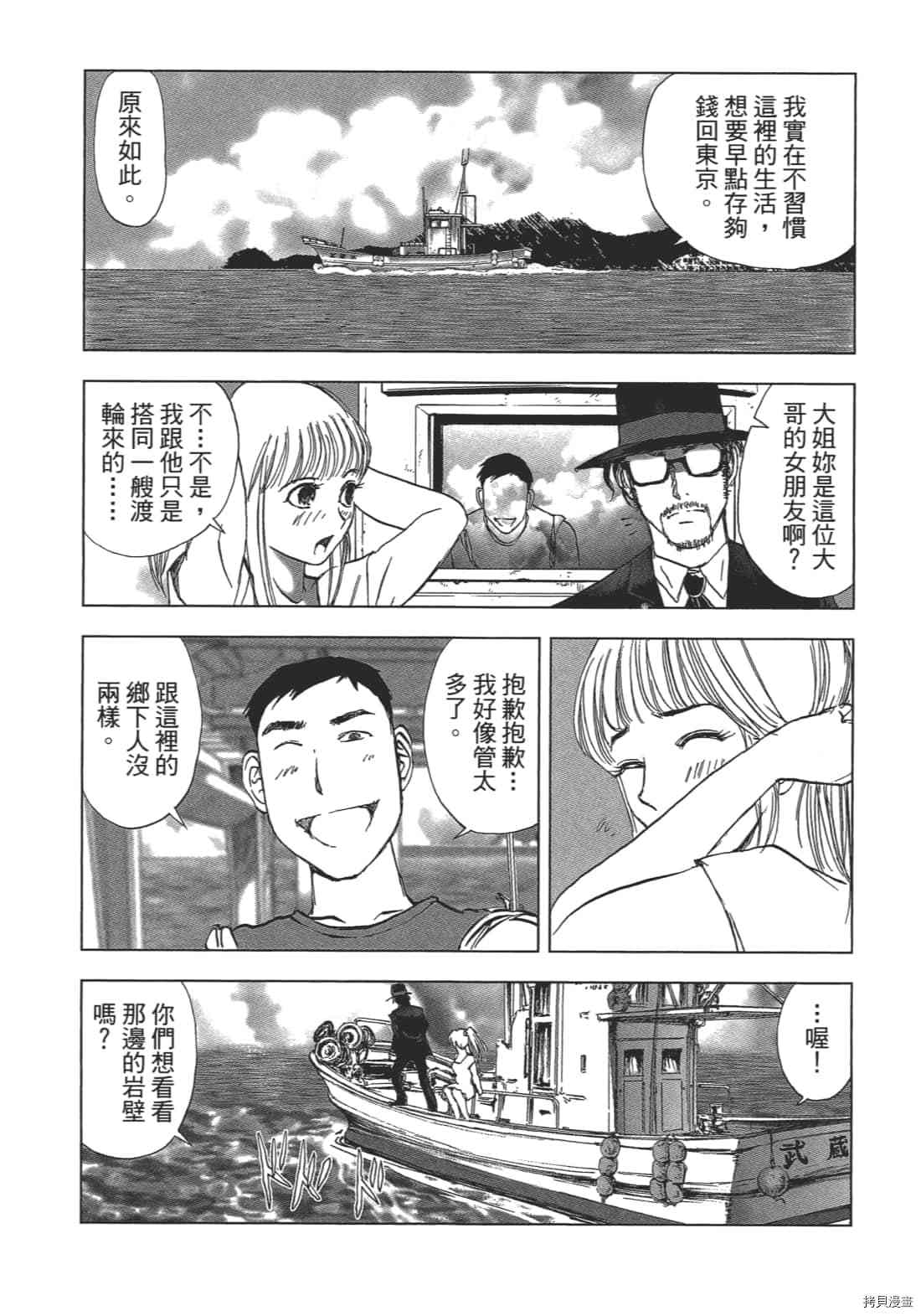 第178页