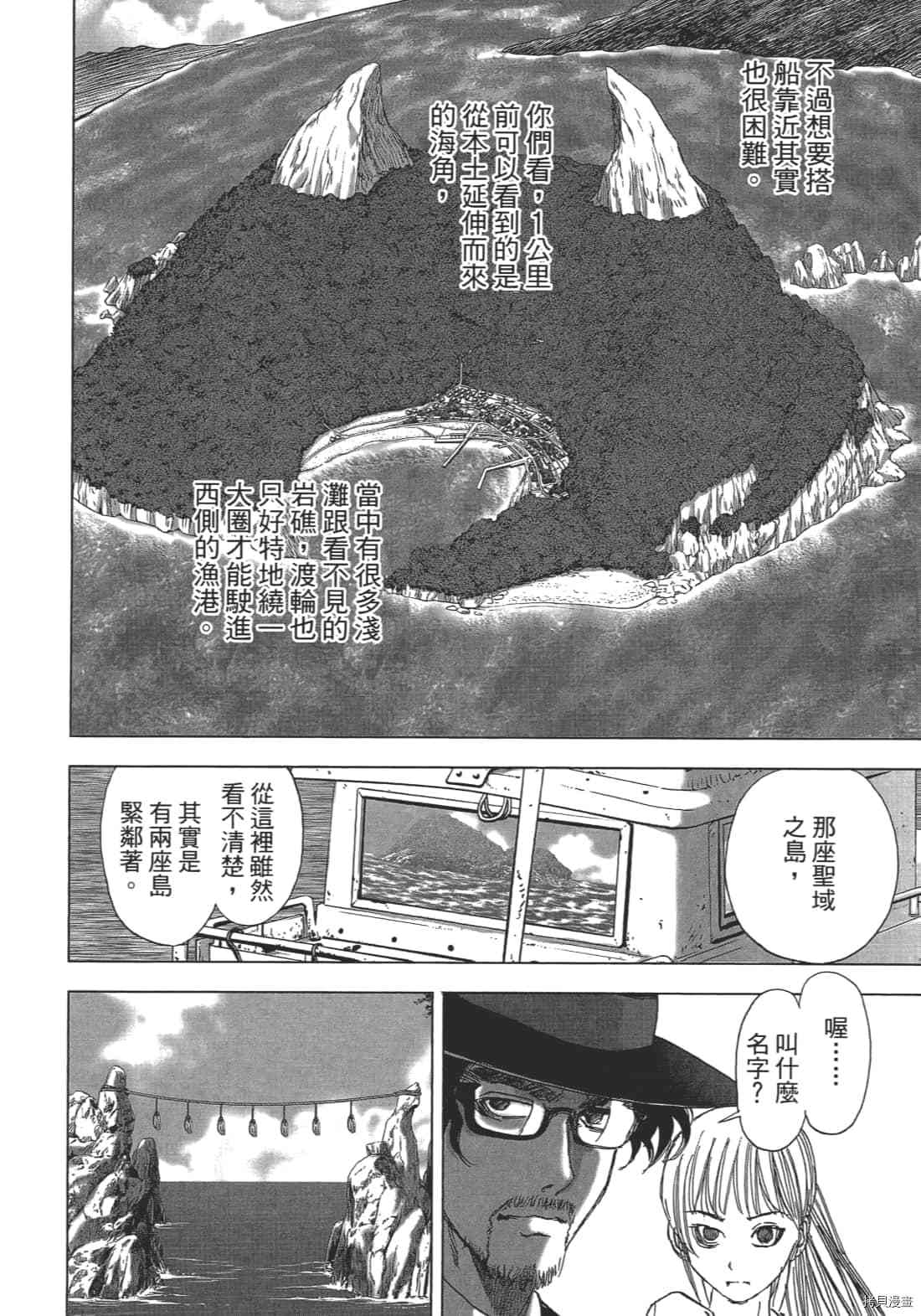 第182页