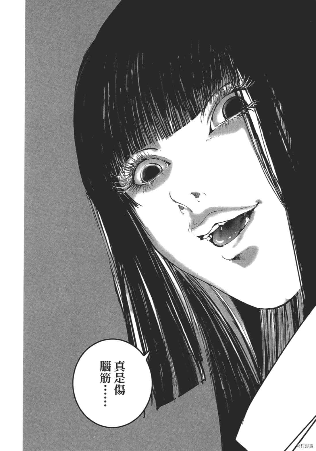 第186页