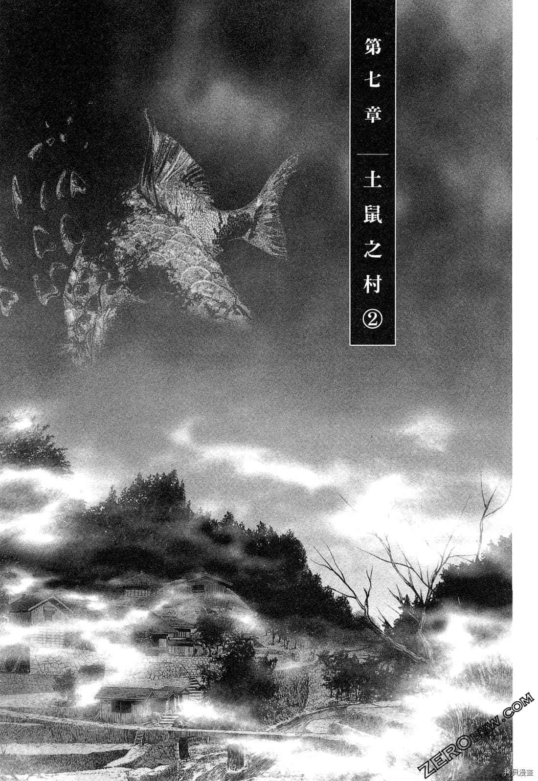 第118页