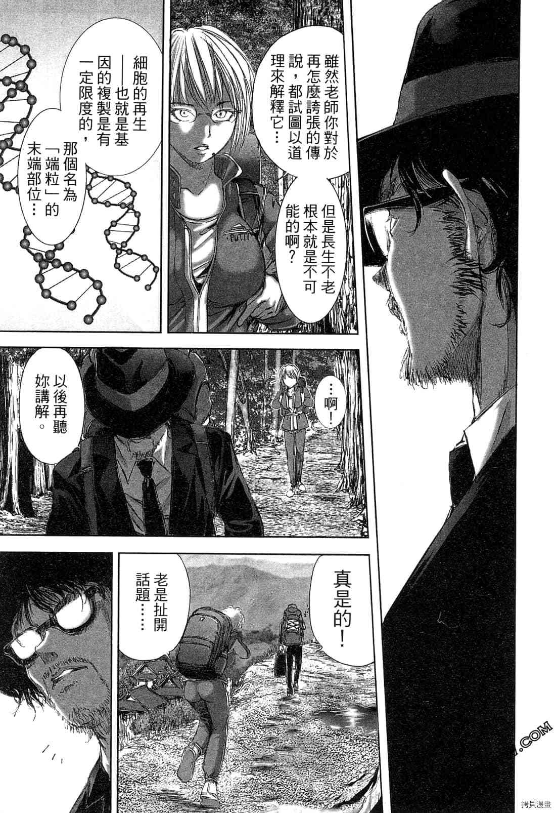第128页