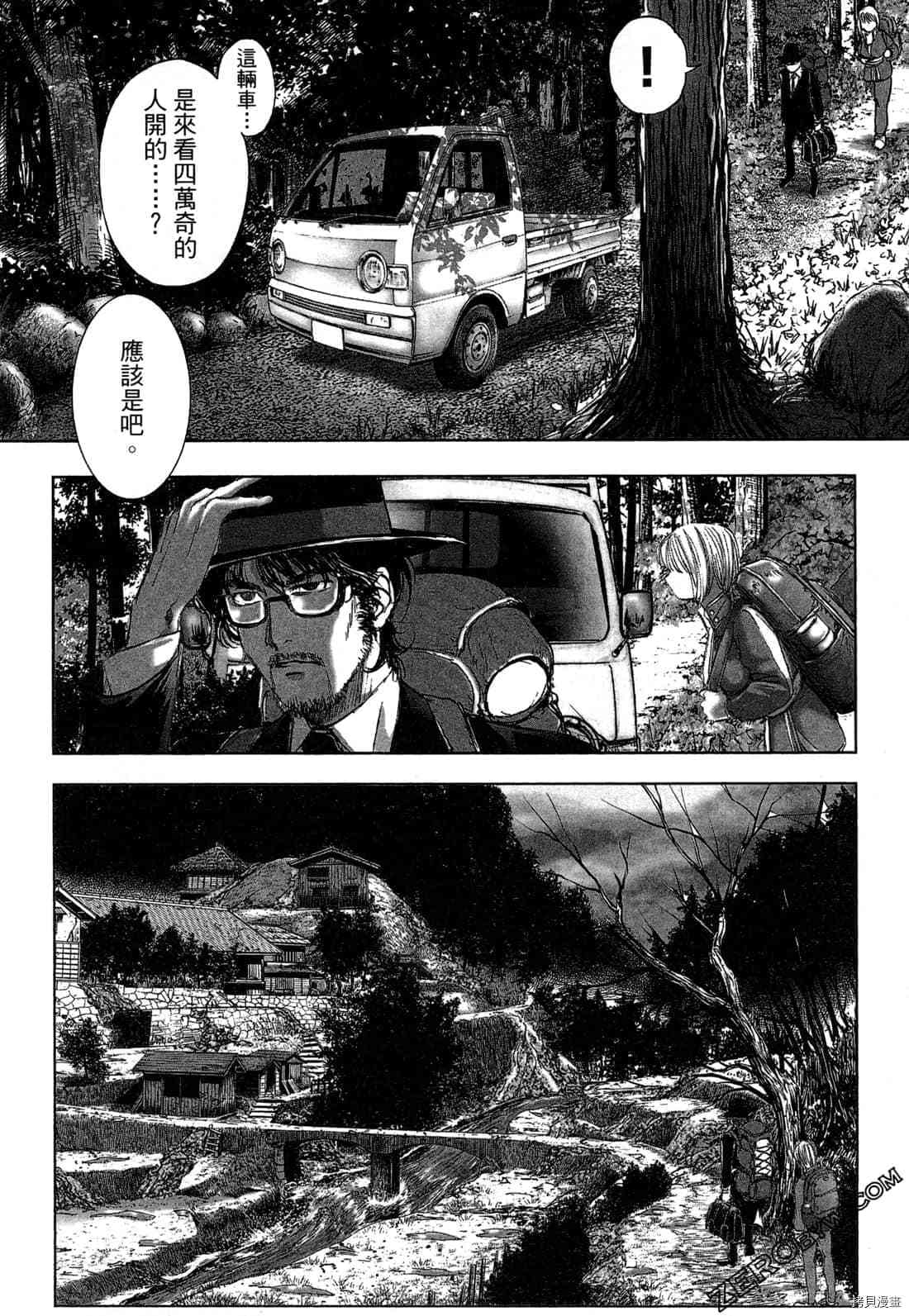 第129页