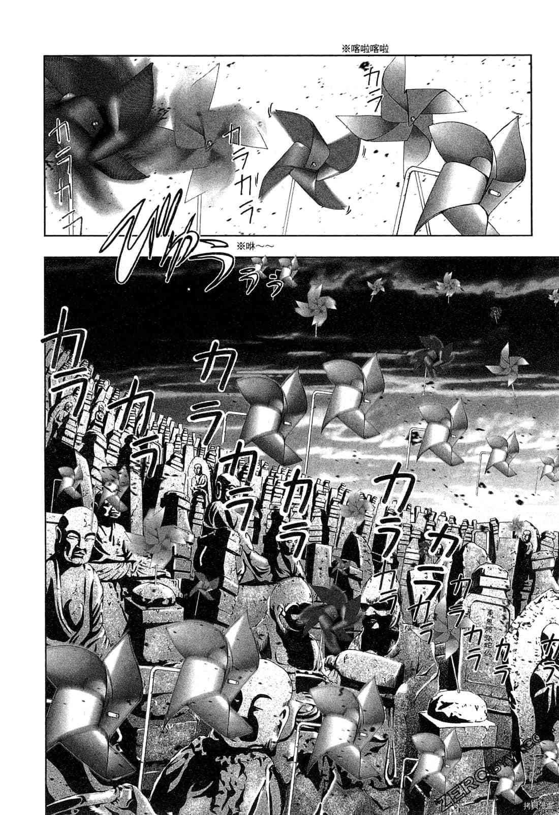 第139页