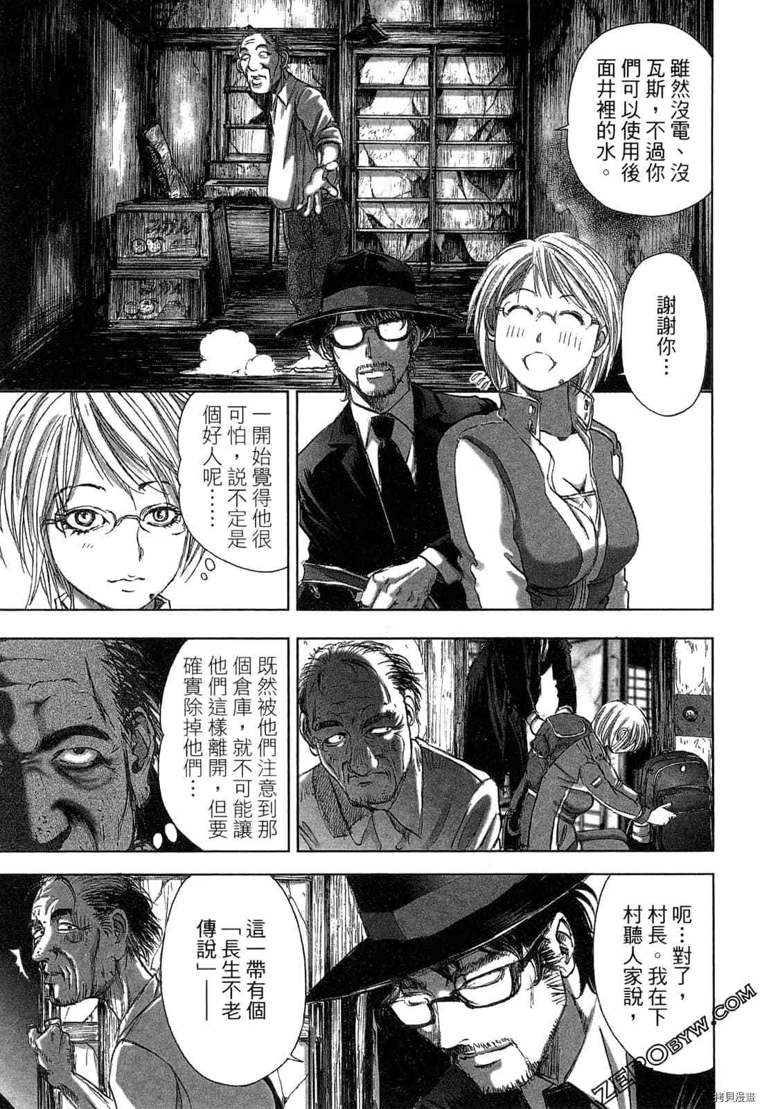 第142页