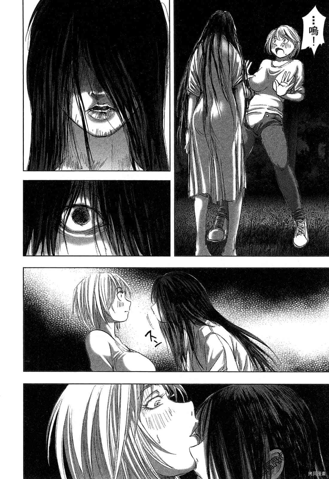 第151页