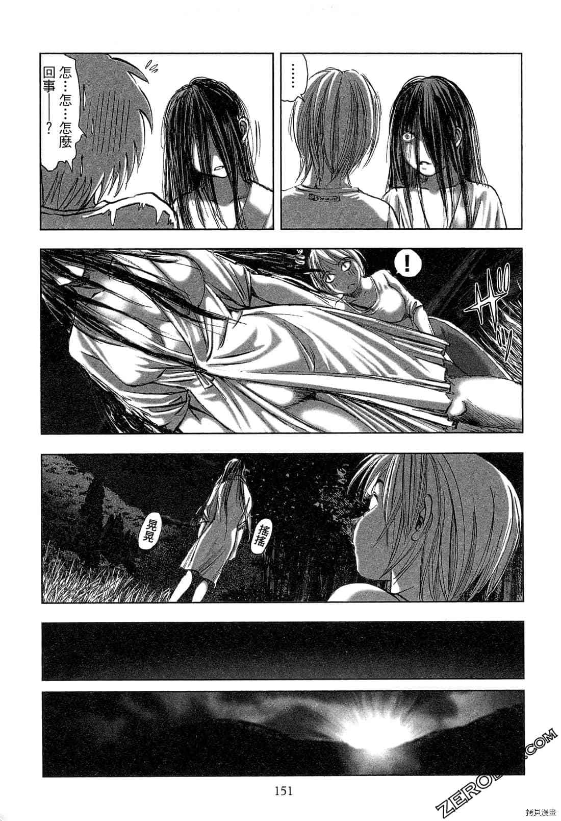 第152页