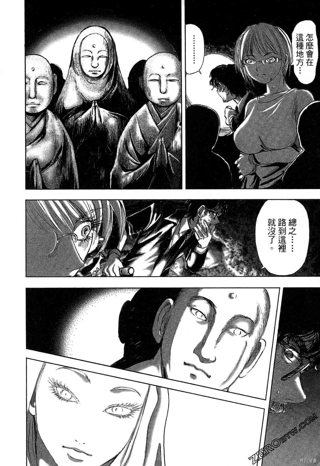 第169页