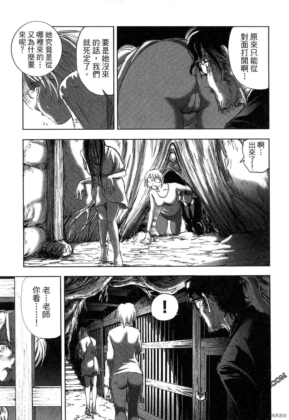 第176页