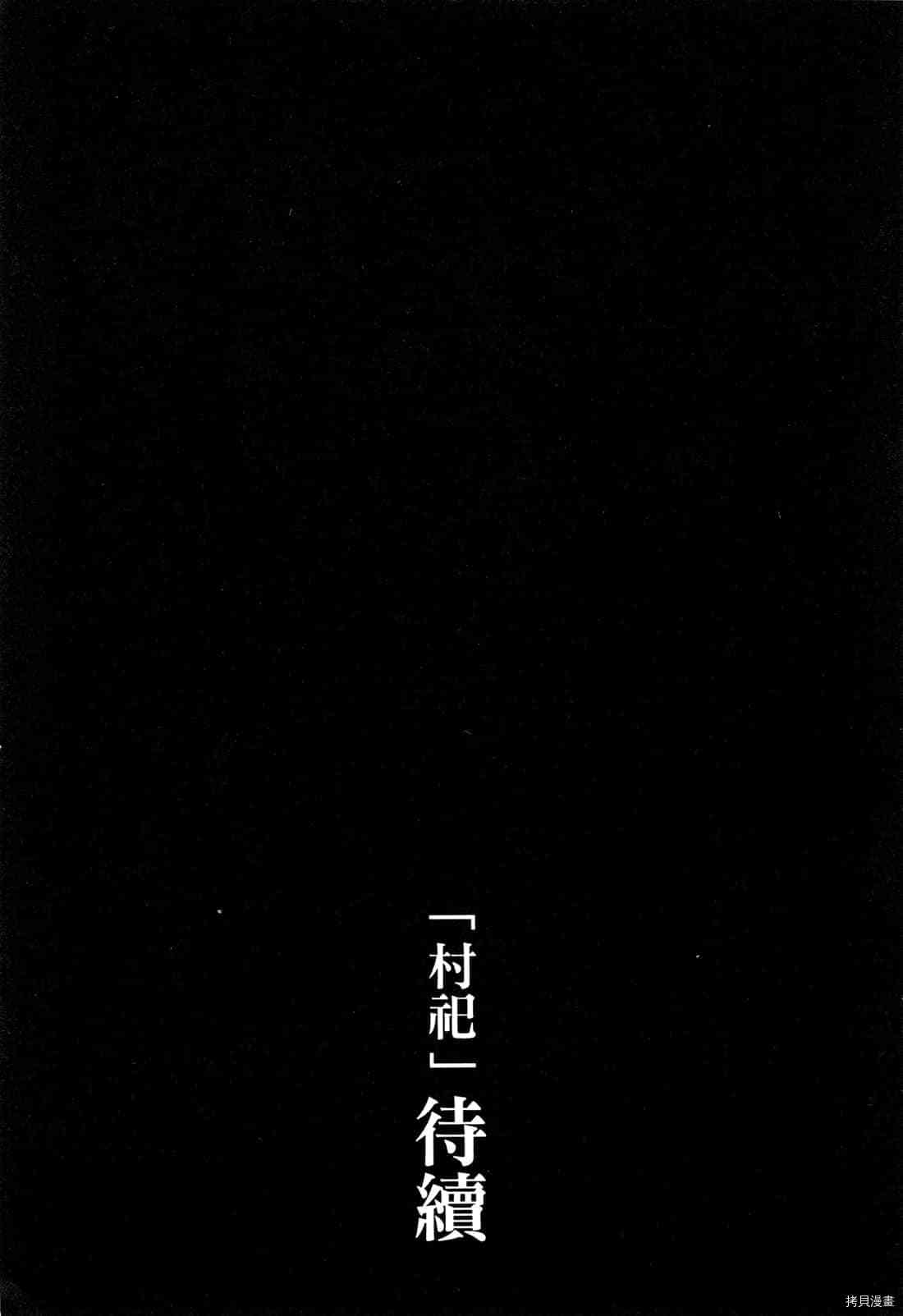 第184页