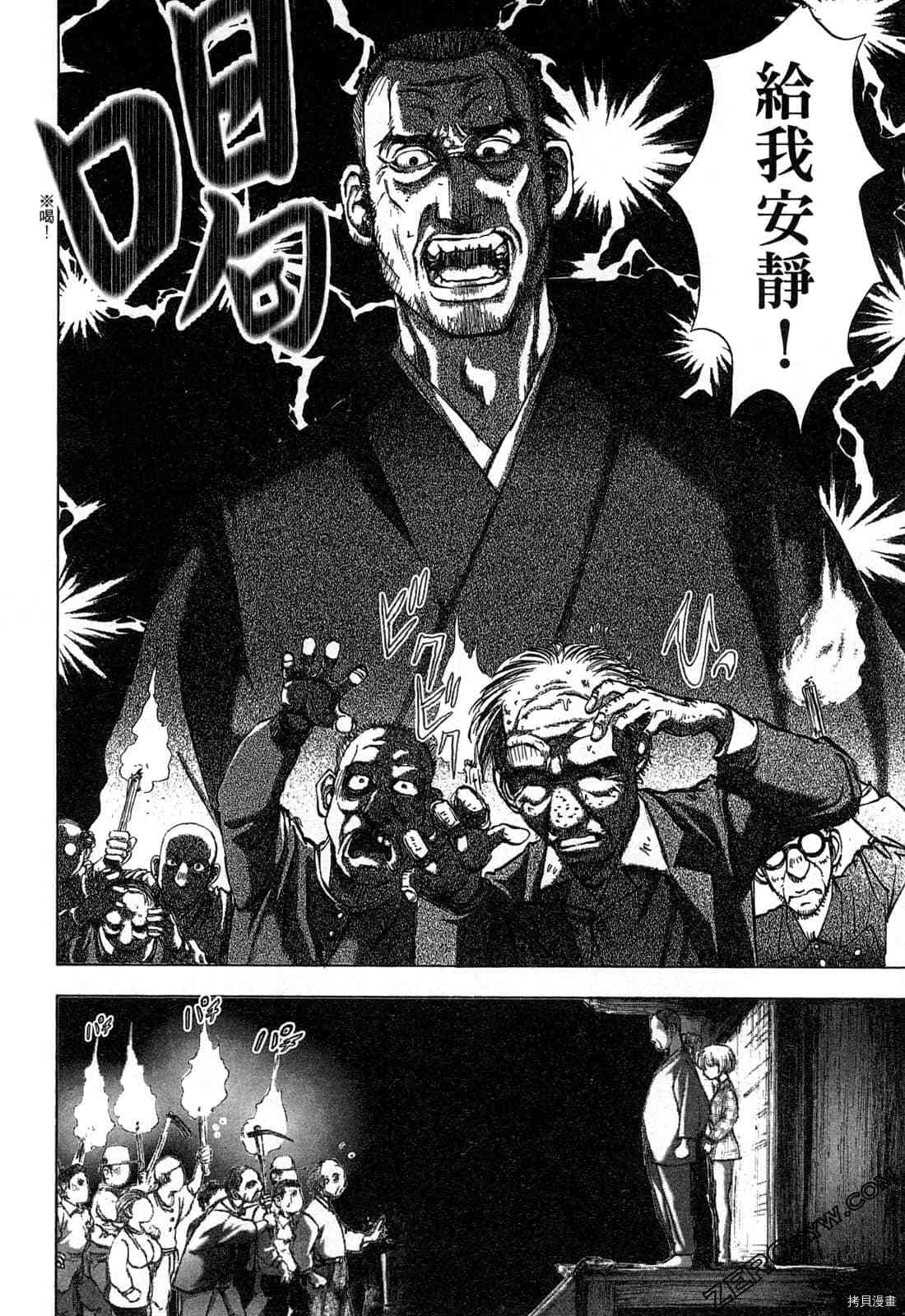第49页