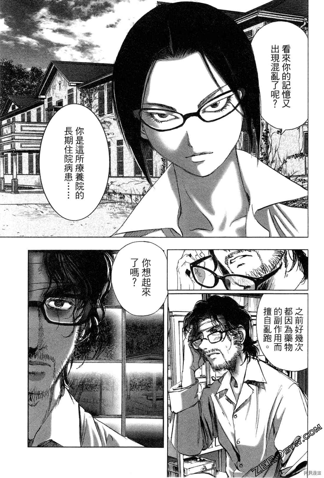 第108页