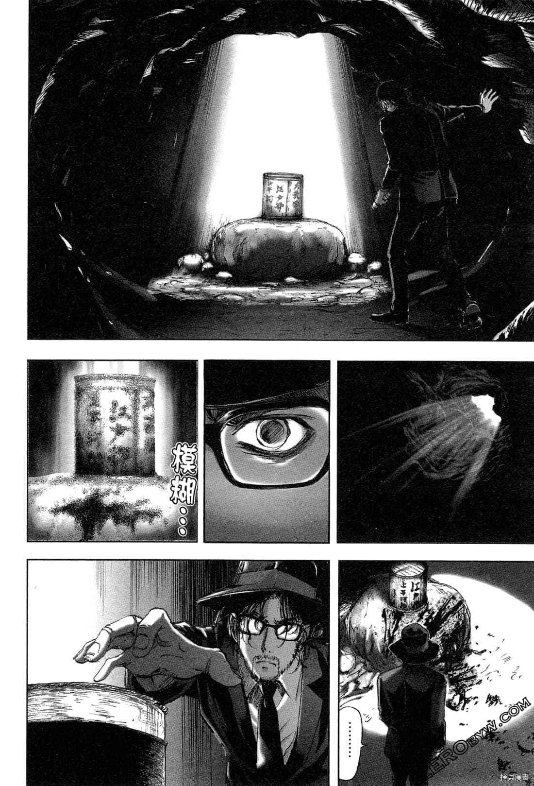 第149页