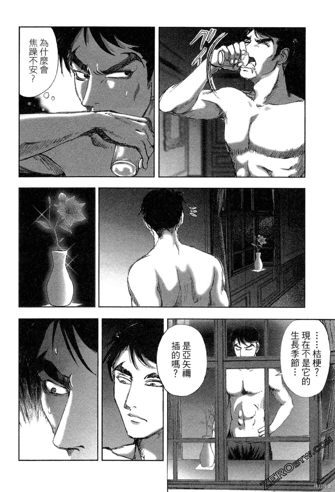 第151页