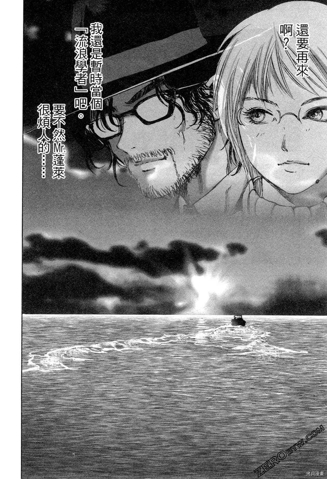 第183页
