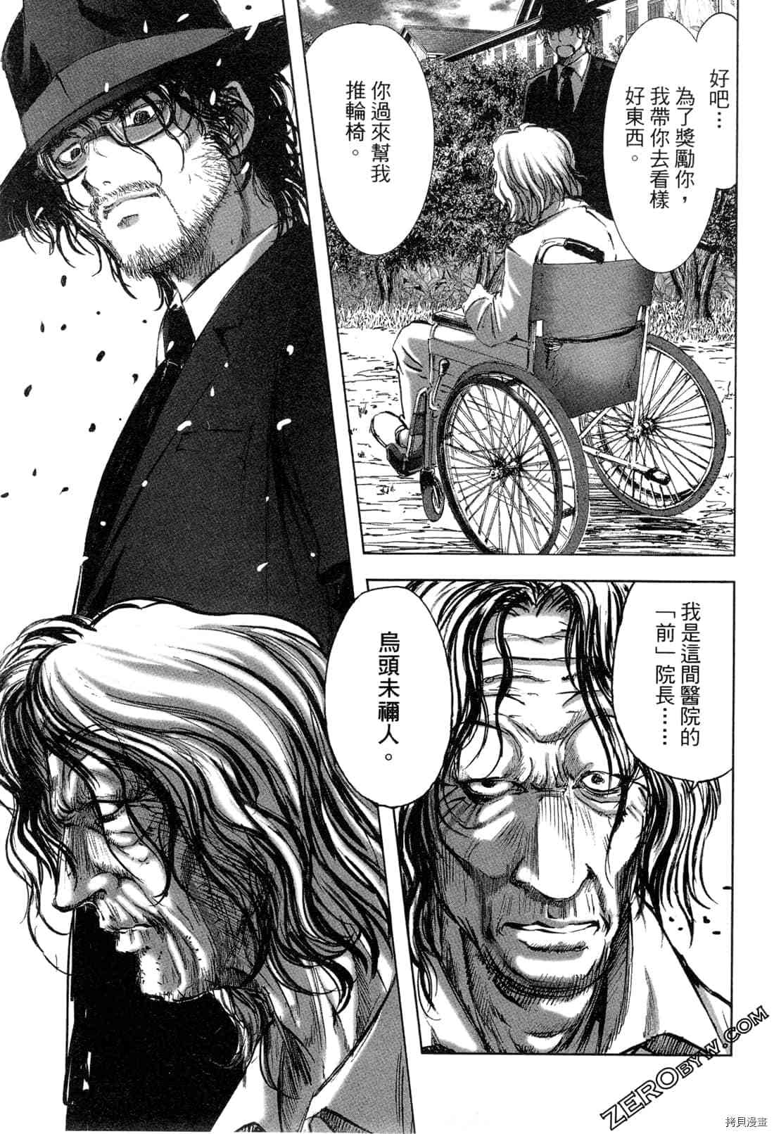 第62页