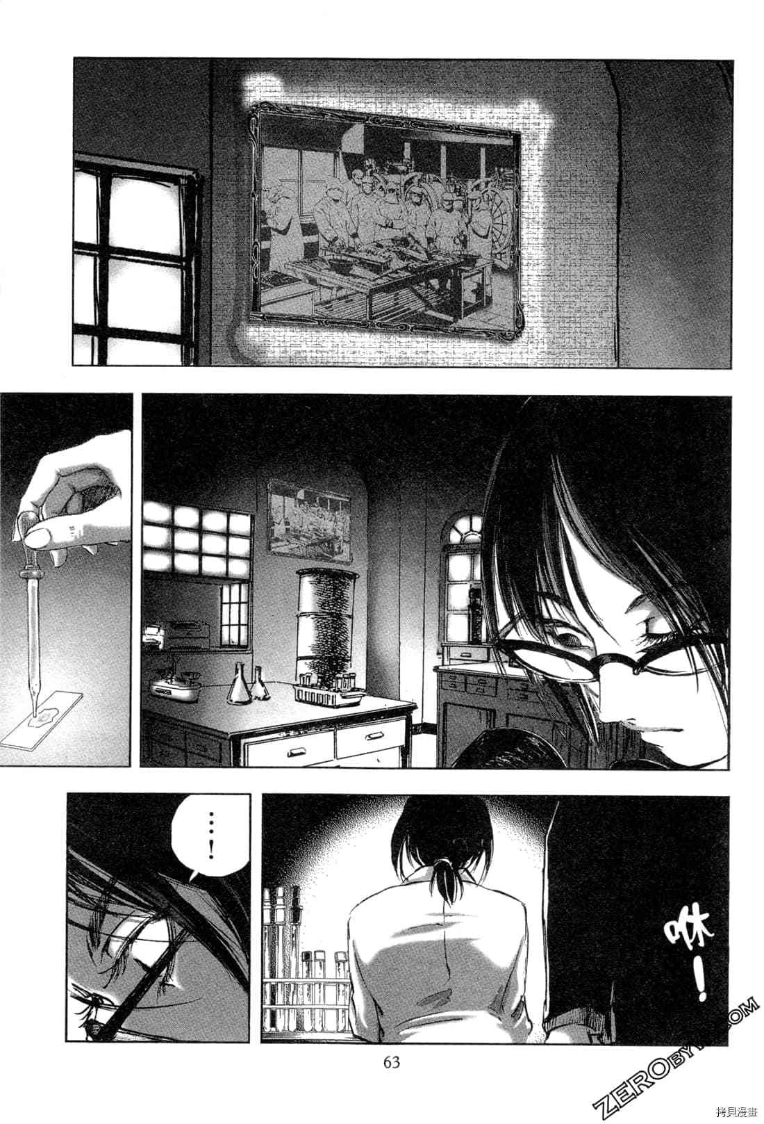 第64页