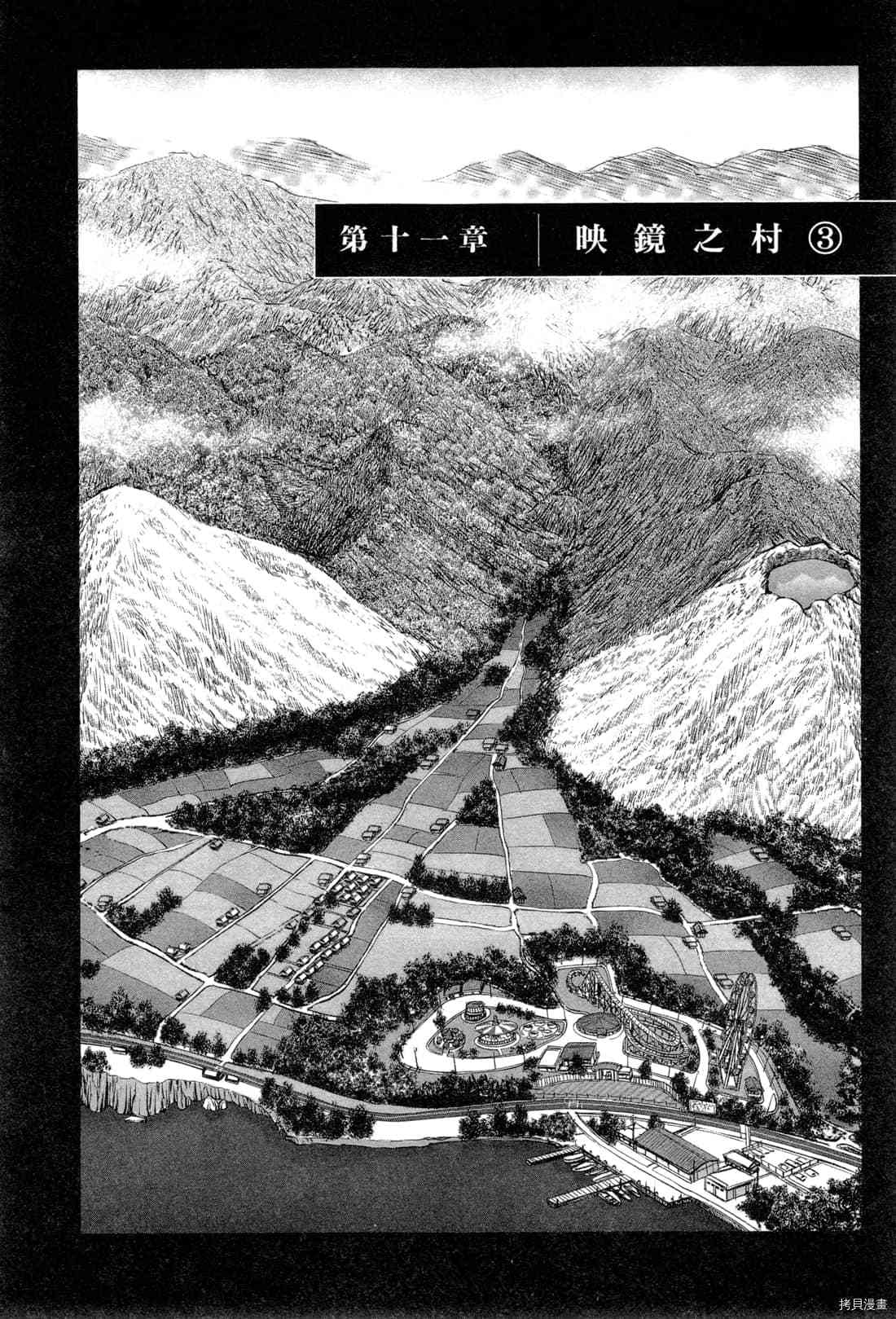 第141页