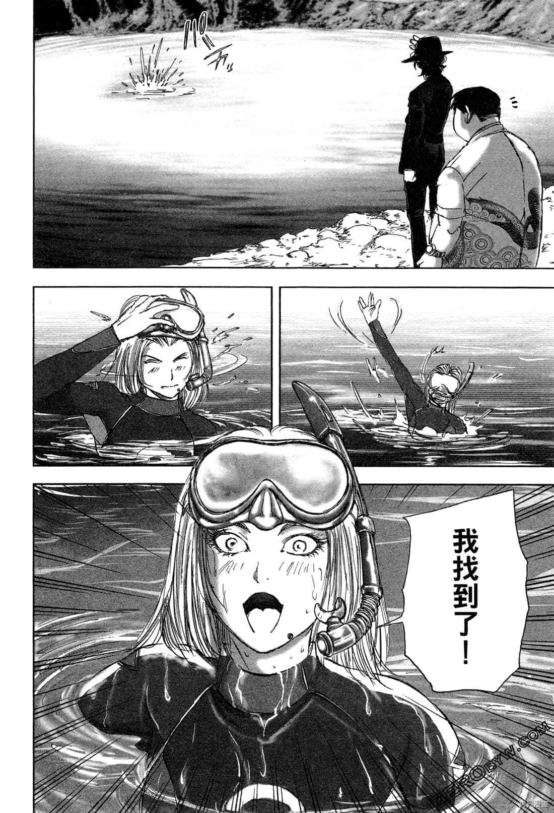 第172页