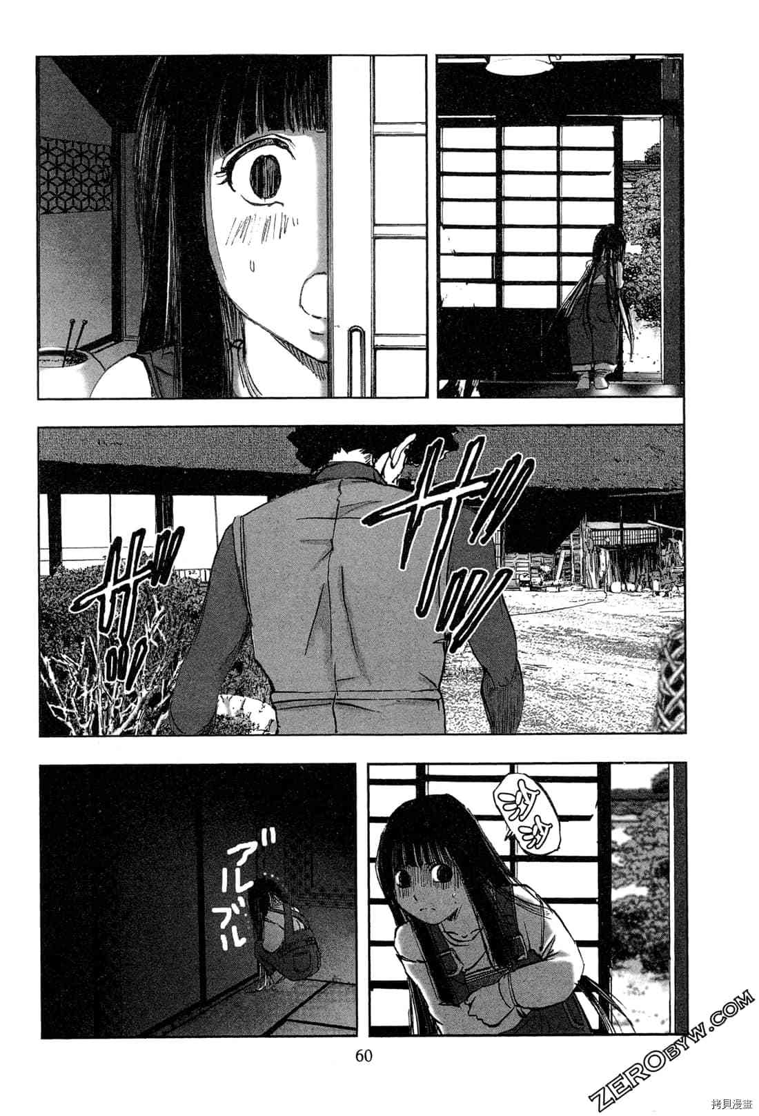 第62页