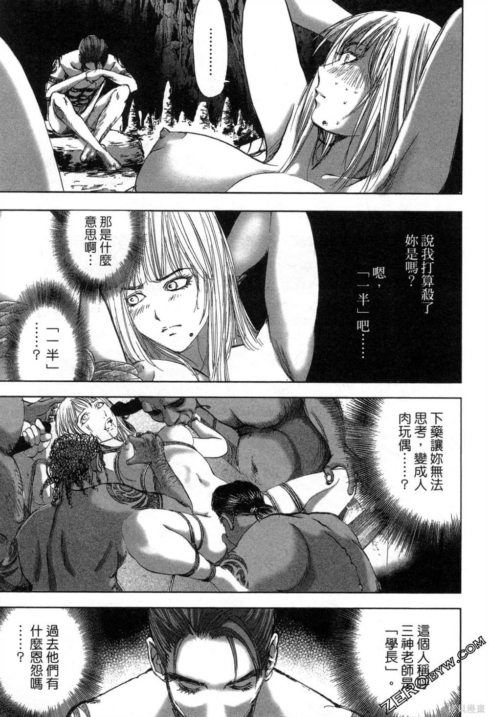 第122页