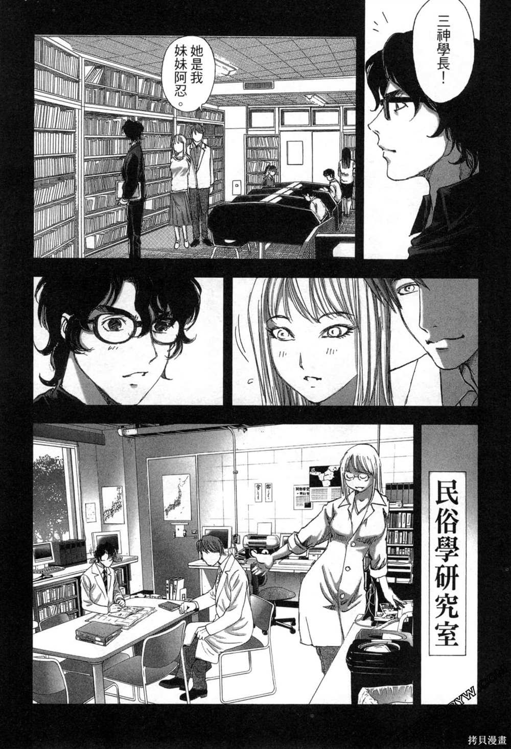 第134页