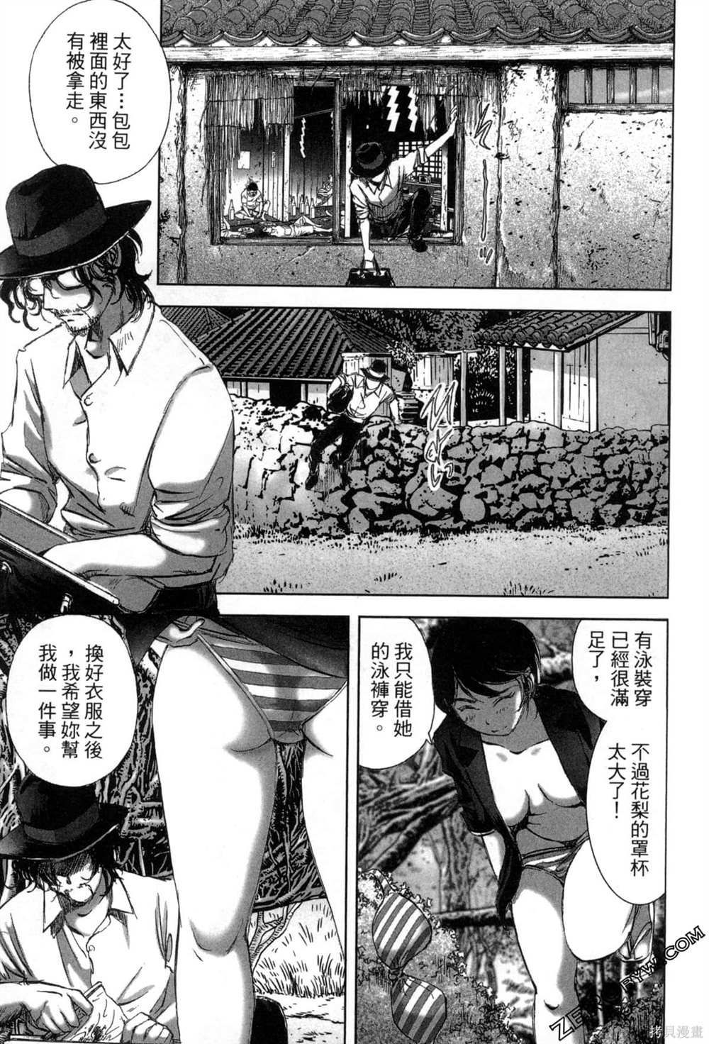 第140页
