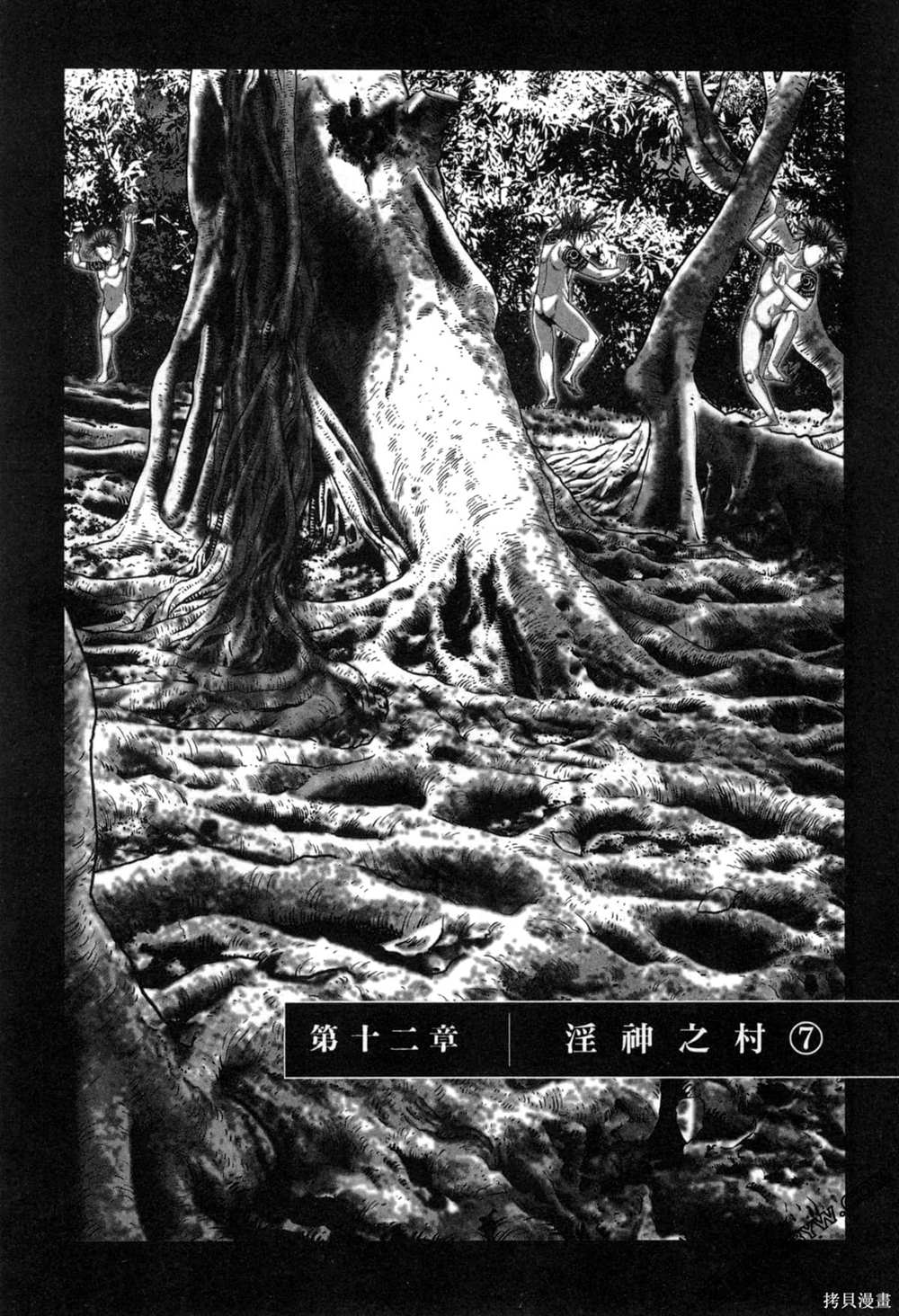 第142页