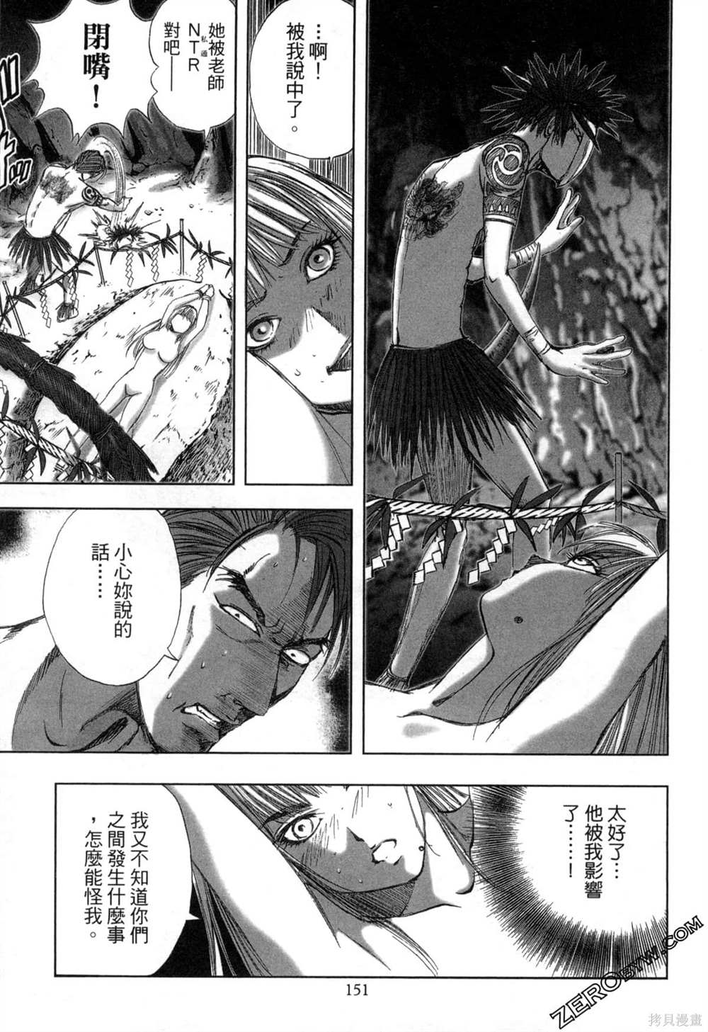 第154页