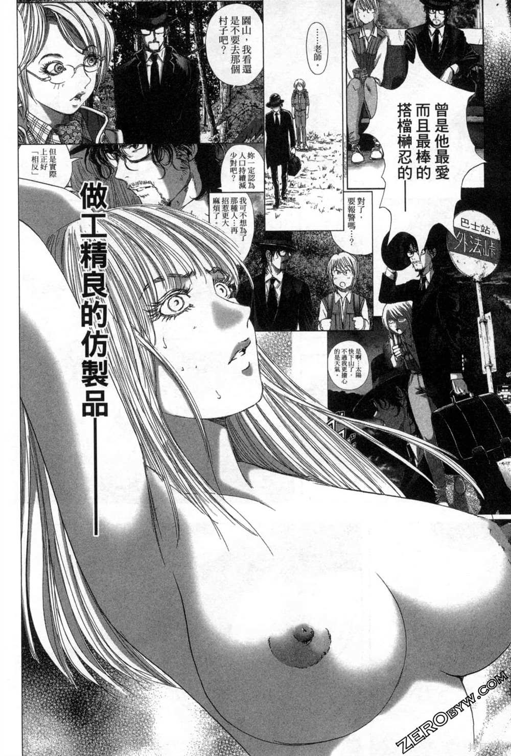 第157页
