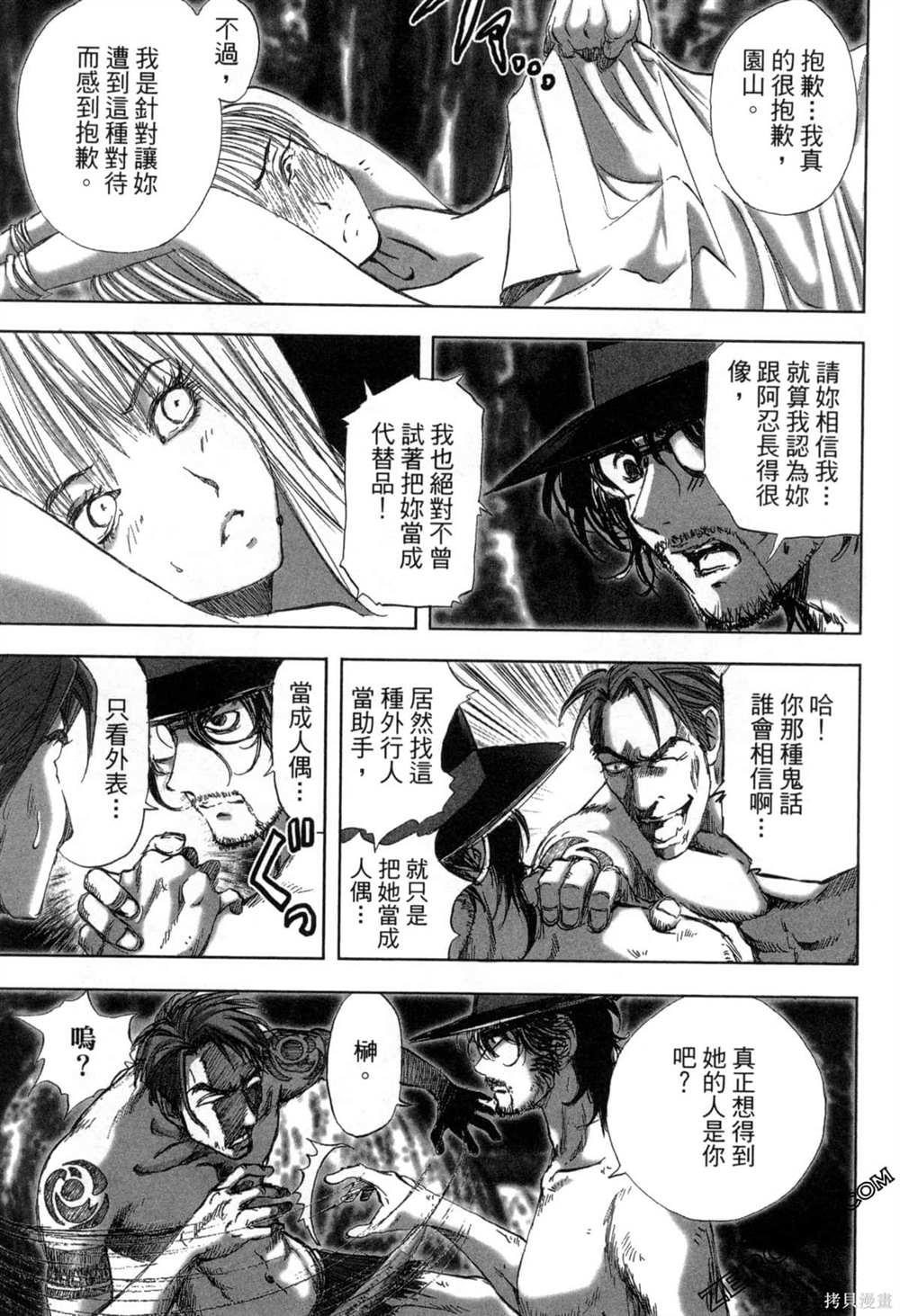 第162页