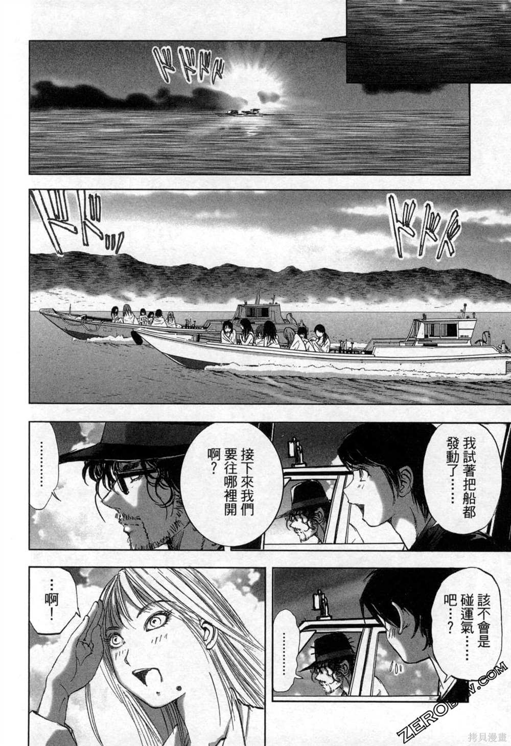 第181页