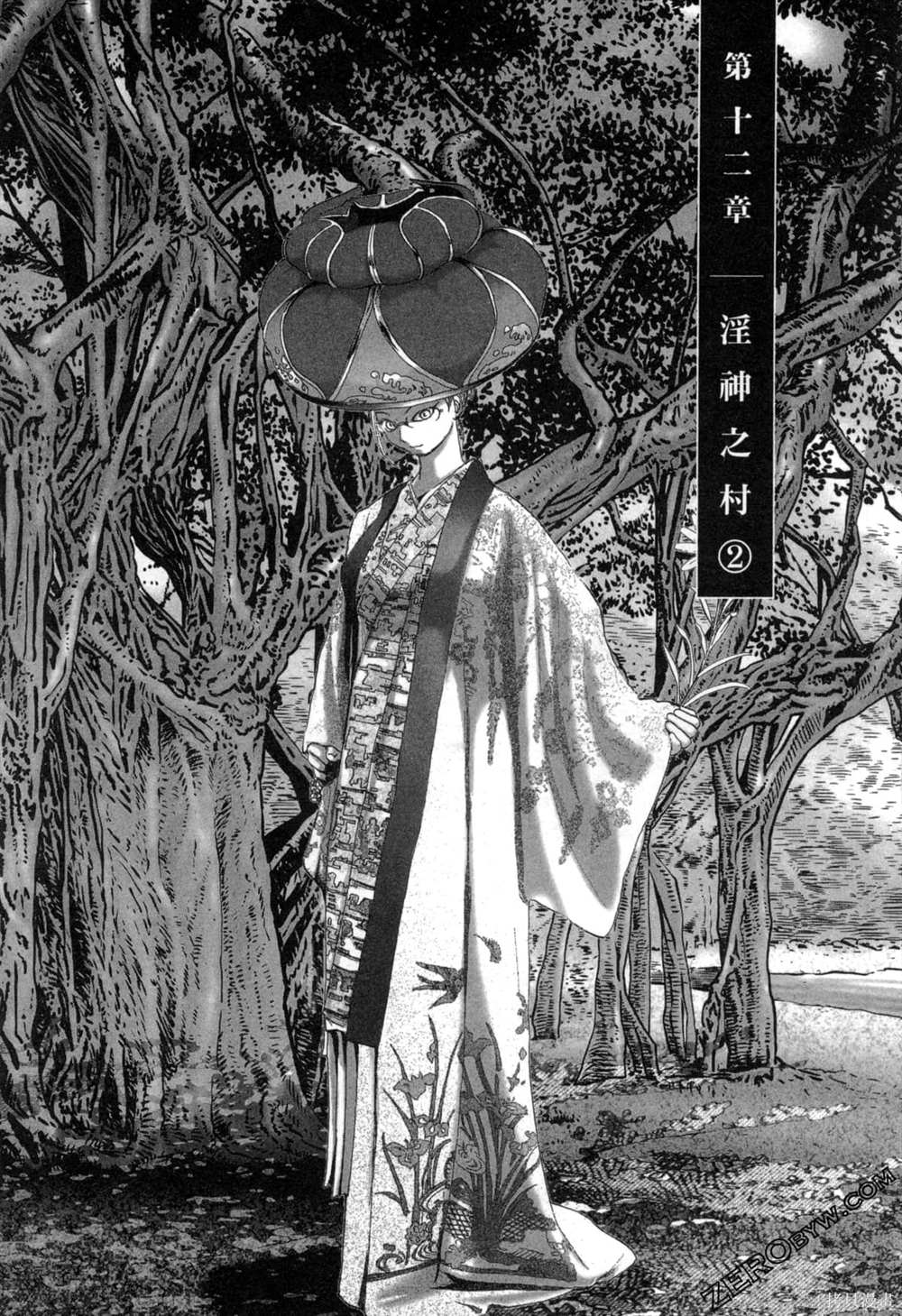 第30页